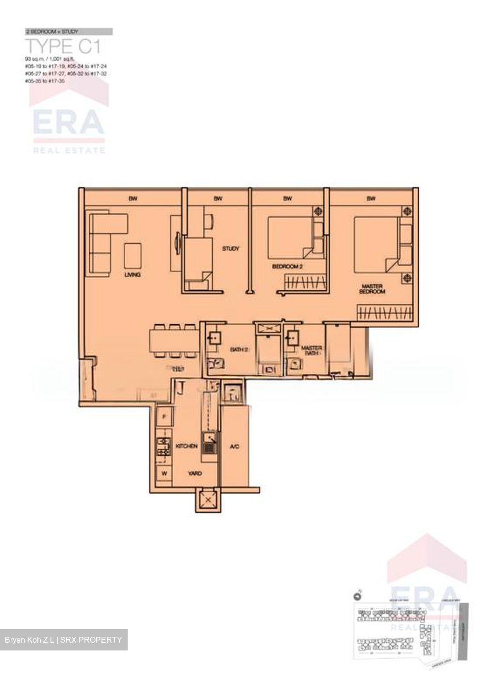 Caspian (D22), Condominium #548810831
